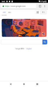 老王加速器pcandroid下载效果预览图